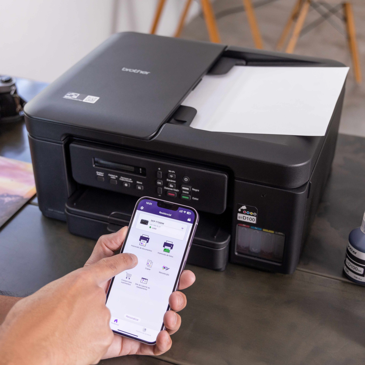 BROTHER DCP-T730DW ปริ้นเตอร์แท็งค์ มี ADF | เควีซี คอมพิวเตอร์