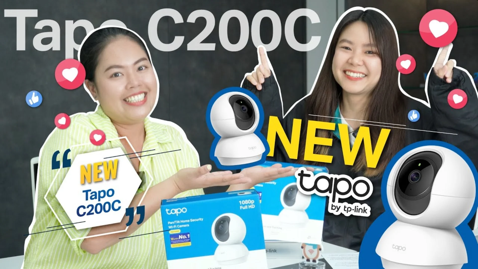 นำเสนอกล้อง TP-Link Tapo C200 