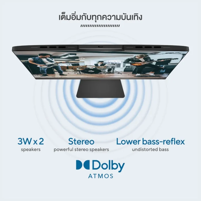 ASUS-M3702WFAK-BPE015WA-AMD-R5-7520U-04 คอมพิวเตอร์ออลอินวัน ASUS M3702WFAK-BPE015WA AMD R5-7520U 16G 512G จอสวย 27 นิ้ว