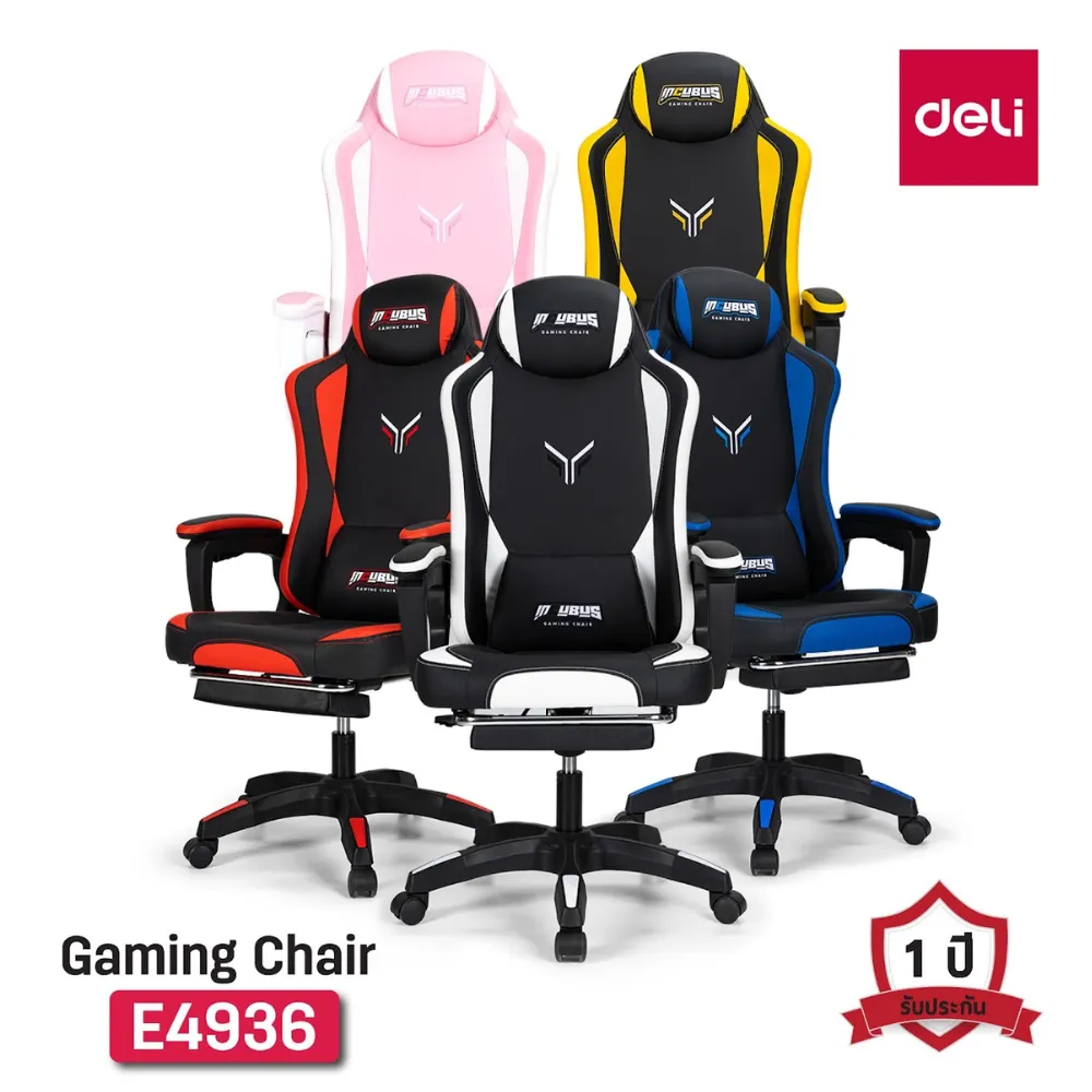 เก้าอี้เกมมิ่ง Deli รุ่น E4936-BK (สีน้ำเงินสลับดำ)
