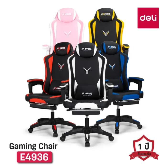 gaming-chair-e4936-yk-2 เก้าอี้เกมมิ่ง Deli รุ่น E4936-YK (สีเหลืองสลับดำ)