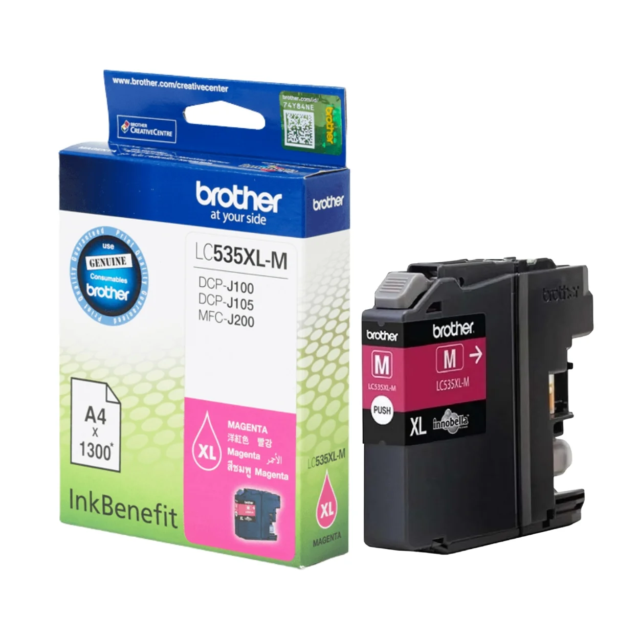 BROTHER Ink หมึกพิมพ์สีชมพู LC-535XLM (ฺMagenta)