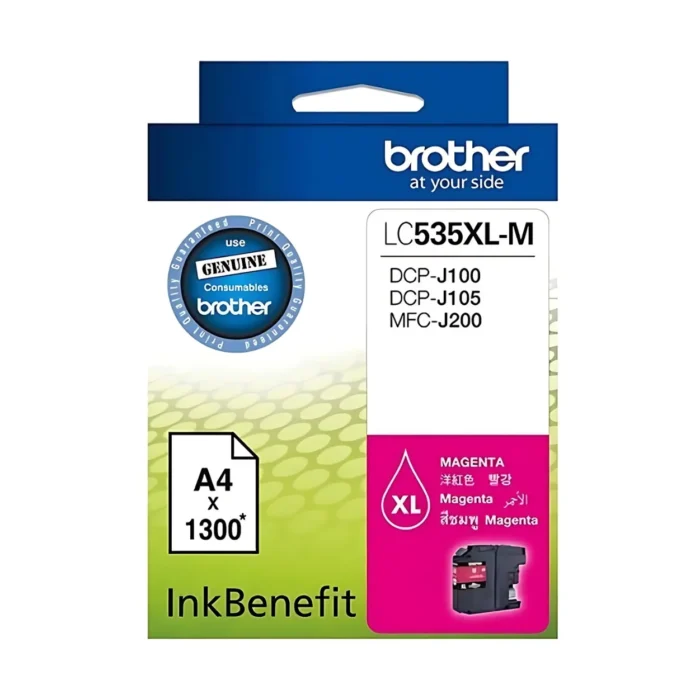 BROTHER Ink หมึกพิมพ์สีชมพู LC-535XLM (ฺMagenta)