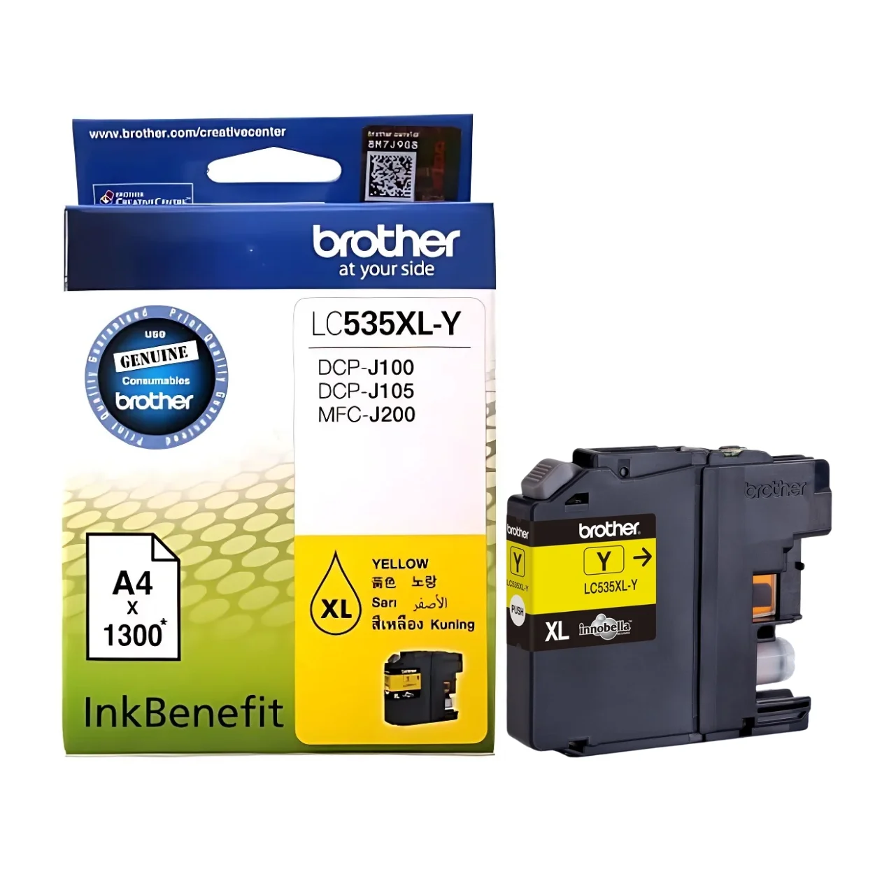 BROTHER Ink หมึกพิมพ์สีเหลือง LC-535XLY (ฺYellow)
