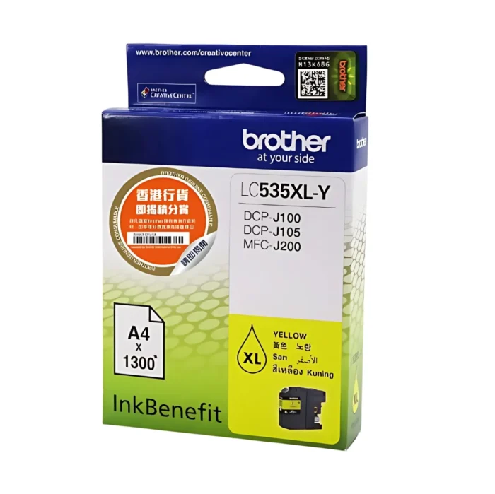 BROTHER Ink หมึกพิมพ์สีเหลือง LC-535XLY (ฺYellow)