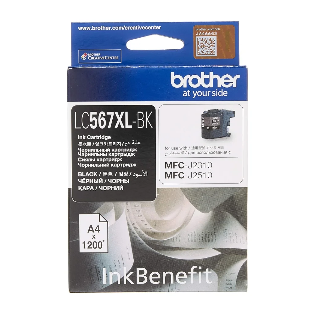 BROTHER Ink หมึกพิมพ์สีดำ LC-567XLBK (ฺBlack)
