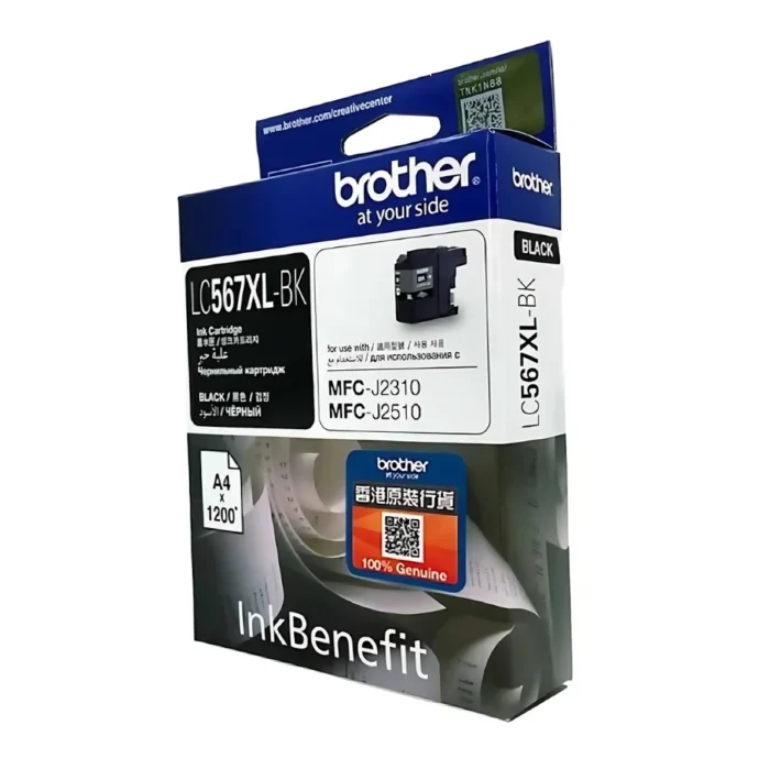 BROTHER Ink หมึกพิมพ์สีดำ LC-567XLBK (ฺBlack)