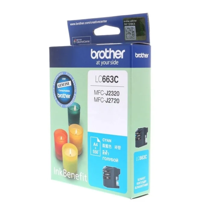 BROTHER Ink หมึกพิมพ์สีฟ้า LC-663C (ฺBlue)