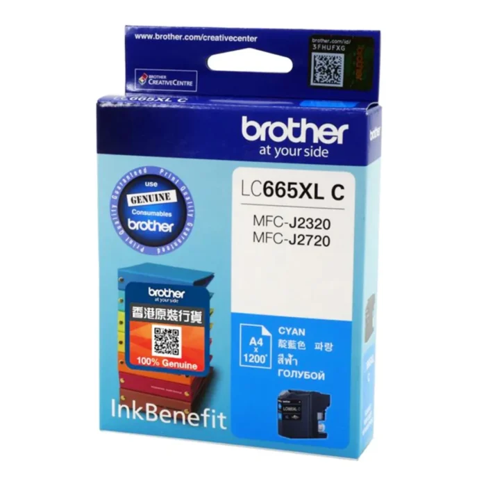 BROTHER Ink หมึกพิมพ์สีฟ้า LC-665XLC (ฺBlue)