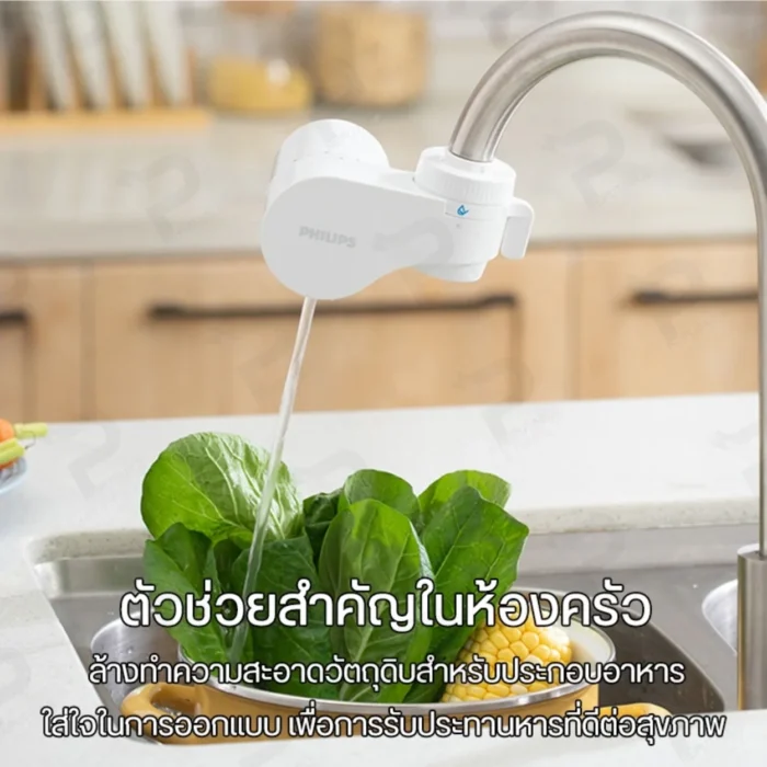 Philips On Tap Water Purifier 04 Philips On Tap Water Purifier หัวก๊อกน้ำ เครื่องกรองน้ำติดหัวก๊อก