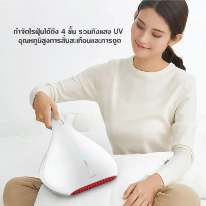 deerma-mite-vacuum-cleaner-cm800-2 Deerma Mite Vacuum Cleaner CM800 เครื่องดูดไรฝุ่น