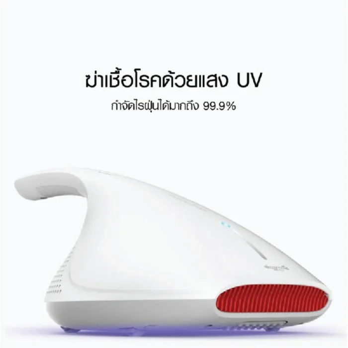 deerma-mite-vacuum-cleaner-cm800-3 Deerma Mite Vacuum Cleaner CM800 เครื่องดูดไรฝุ่น