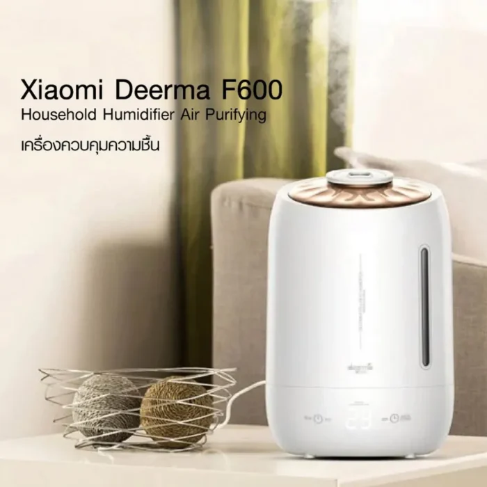 deerma-ultrasonic-air-humidifier-f600-3 Deerma Ultrasonic Air Humidifier F600 เครื่องทำความชื้น