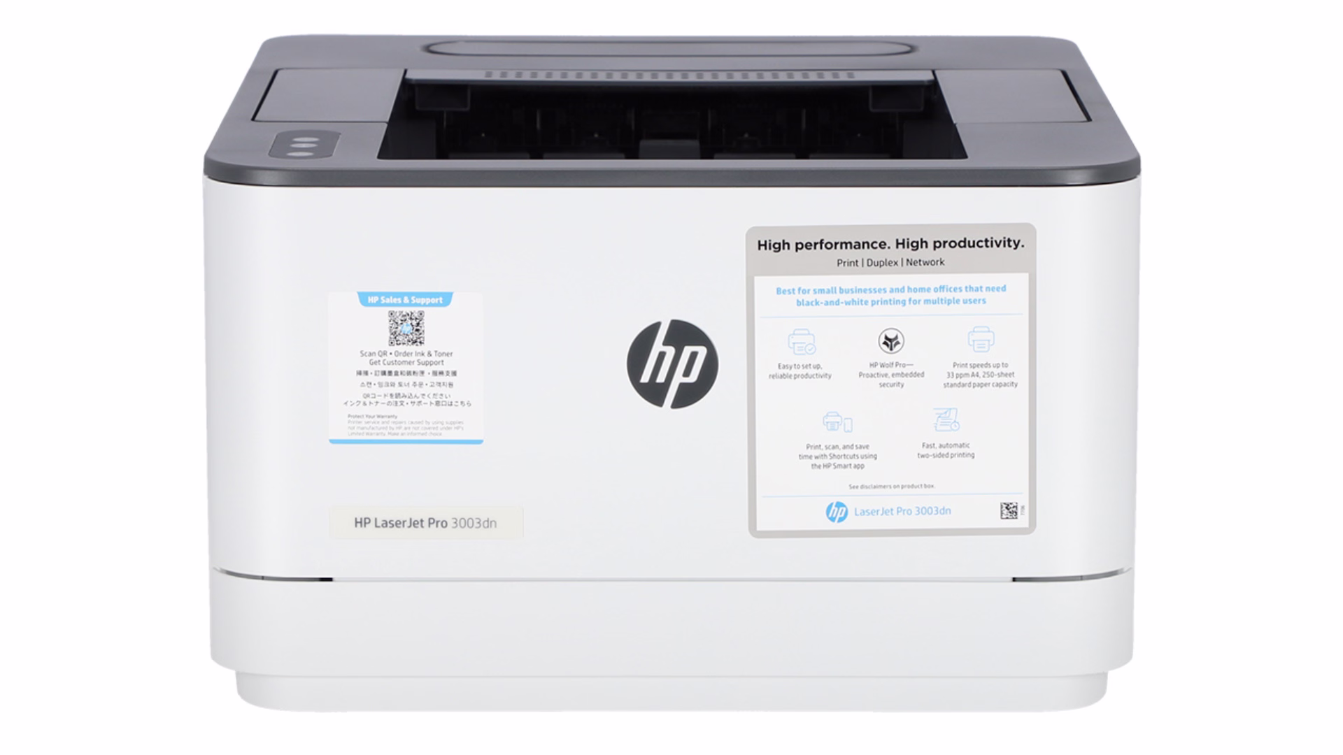 เครื่องพิมพ์เลเซอร์ HP LaserJet Pro 3003dn มุมตรงด้านหน้า