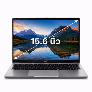 โน้ตบุ๊ค Acer Aspire Lite 15.6 นิ้ว หน้าตรง แสดงหน้าจอกว้าง คีย์บอร์ดตัวเลข และทัชแพด