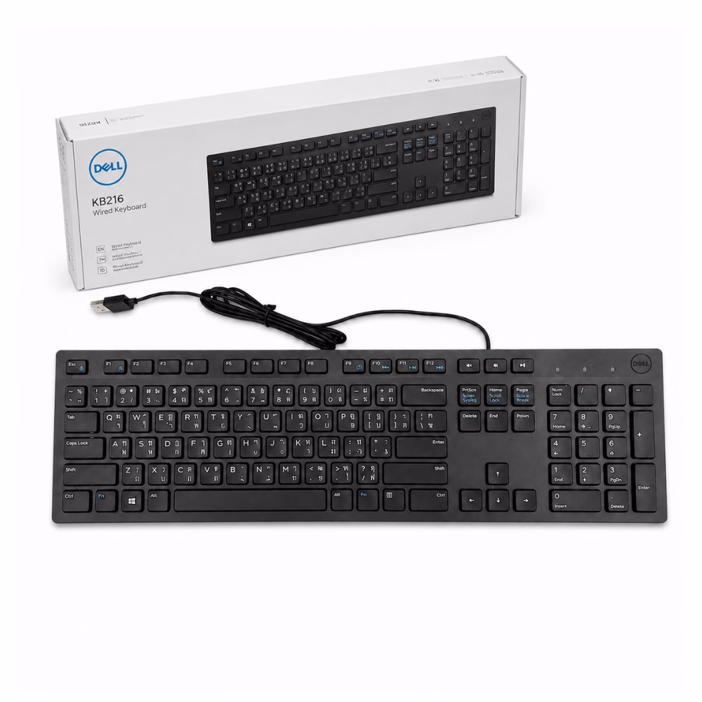 คีย์บอร์ดมีสาย Dell KB216 สีดำ วางคู่กับกล่องบรรจุภัณฑ์สีขาวของเดลล์