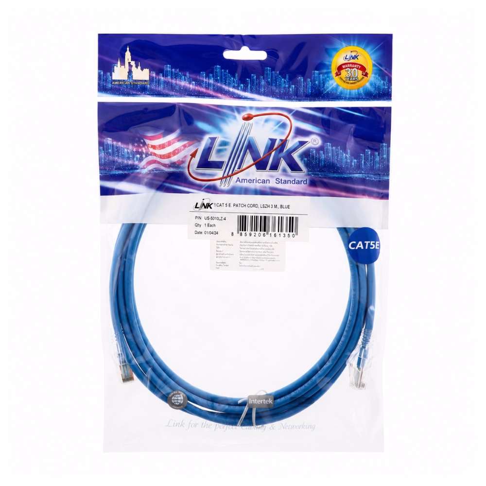 ซองบรรจุภัณฑ์สายแลนสำเร็จรูป LINK CAT5e ยาว 3 เมตร สีน้ำเงิน รุ่น US-5010LZ-4 พร้อมสติกเกอร์รับประกัน 30 ปี