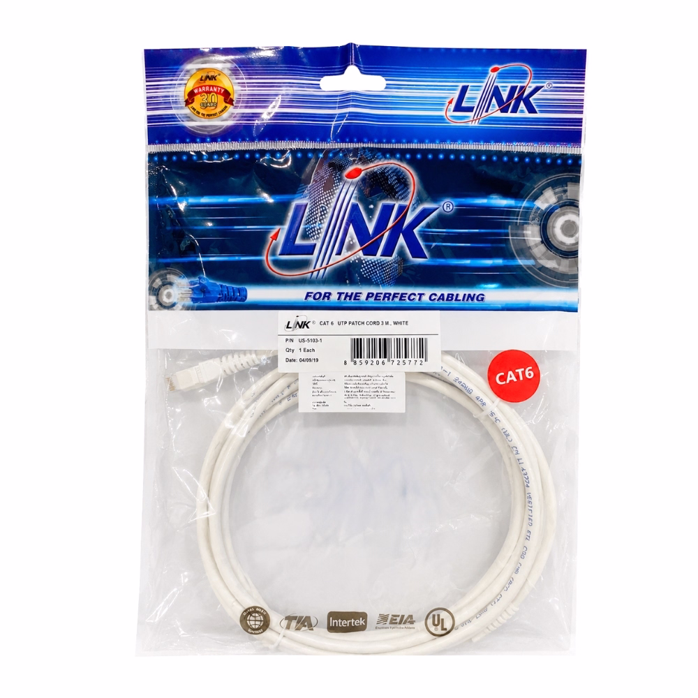 link-cat5e-3m-white-1 ซองบรรจุภัณฑ์สายแลนสำเร็จรูป LINK CAT5e ยาว 3 เมตร สีขาว รุ่น US-5010-1 พร้อมสติกเกอร์รับประกัน 30 ปี