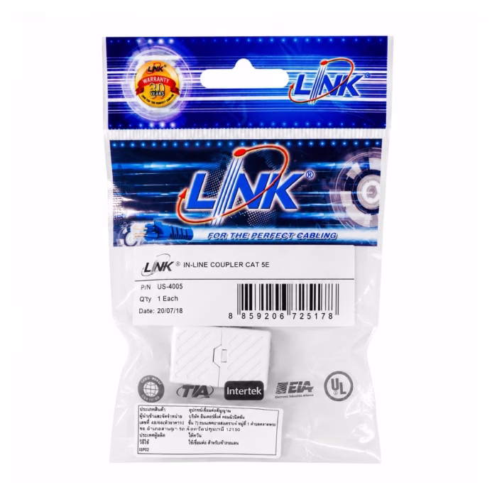 link-cat5e-coupler-us4005-1 ซองบรรจุภัณฑ์ตัวต่อสายแลน LINK CAT5e ตัวเมีย 2 ด้าน รุ่น US-4005