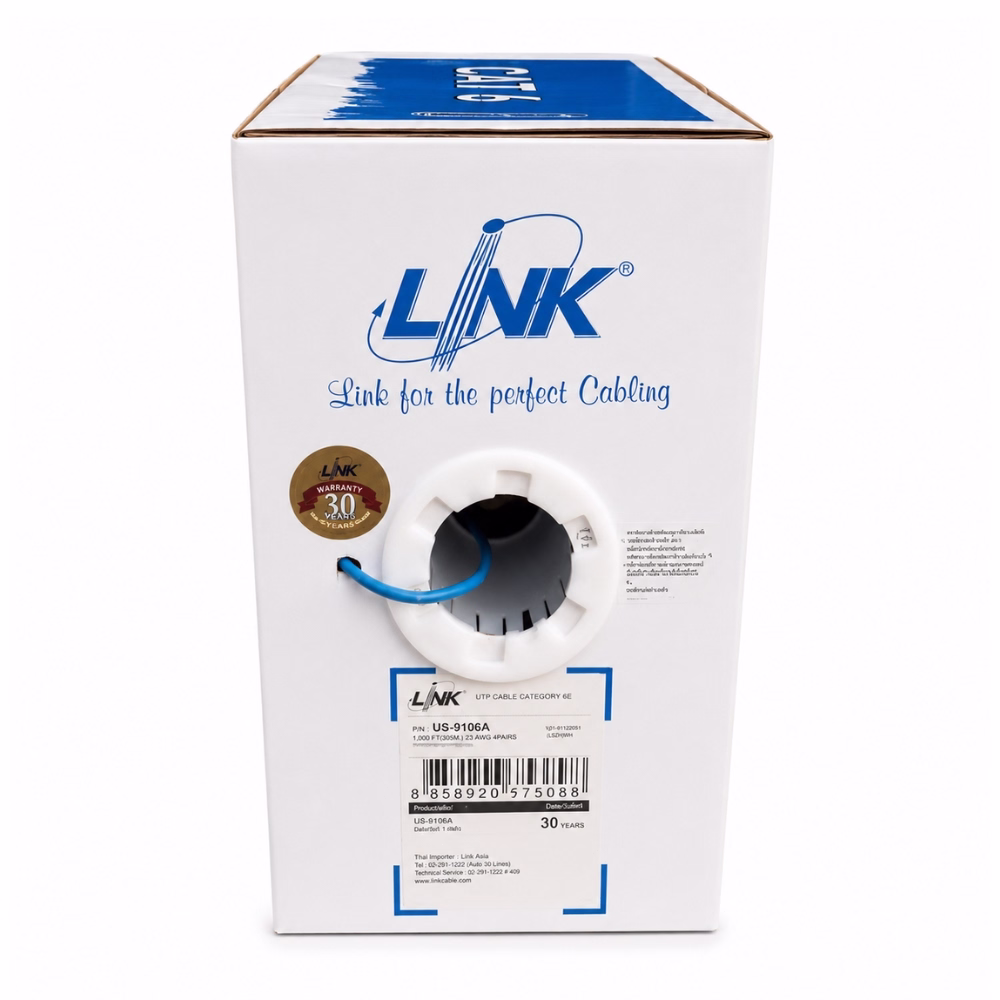 ด้านข้างกล่องสายแลน LINK CAT6 US-9106A สีฟ้า แสดงช่องดึงสาย Easy Pull Box และสติกเกอร์รับประกัน 30 ปี