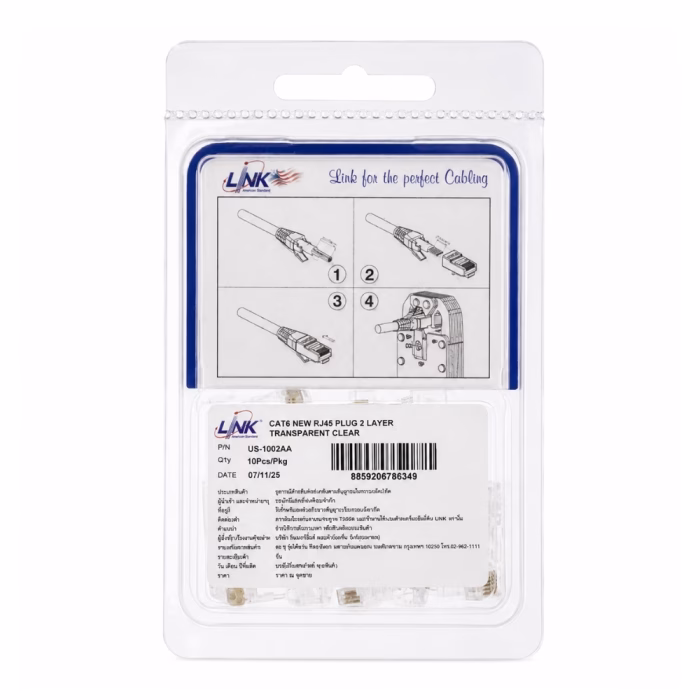 link-rj45-plug-cat6-us1002aa-10pack-2 ด้านหลังแพ็กเกจหัวแลน LINK CAT6 US-1002AA แสดงขั้นตอนและวิธีเข้าหัวสายแลน 4 ขั้นตอน พร้อมฉลากบาร์โค้ด