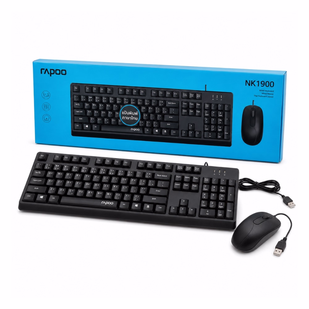 ชุดคีย์บอร์ดและเมาส์แบบมีสาย USB Rapoo X130PRO สีดำ สกรีนแป้นพิมพ์ภาษาไทย-อังกฤษ วางคู่กับกล่องบรรจุภัณฑ์
