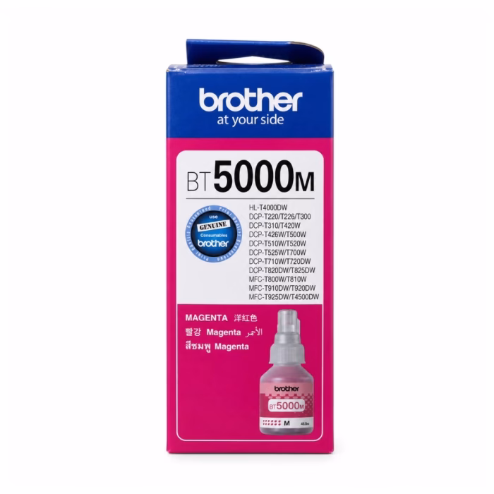 กล่องบรรจุภัณฑ์น้ำหมึกสีมาเจนตา Brother BT-5000M ระบุรุ่นเครื่องพิมพ์ที่รองรับ DCP-T310 DCP-T510W DCP-T710W MFC-T910DW