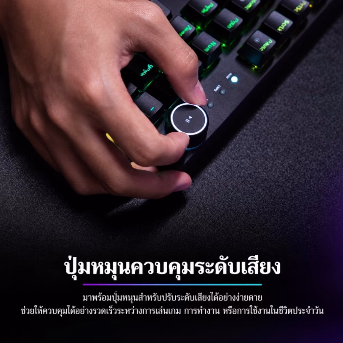 fantech-mk894-maxpowerii-black-4 โคลสอัพปุ่มหมุน Knob ควบคุมระดับเสียงบนคีย์บอร์ด Fantech MK894 Maxpower II พร้อมไฟแสดงสถานะ