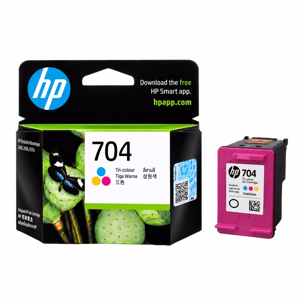 ตลับหมึก 3 สี HP 704 CN693AA ฝาสีชมพู วางคู่กับกล่องบรรจุภัณฑ์ สำหรับเครื่องพิมพ์ HP DeskJet Advantage 2060 2070s