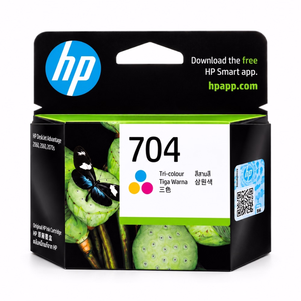 กล่องบรรจุภัณฑ์ตลับหมึก 3 สี HP 704 CN693AA ด้านหน้าตรง แสดงภาพผีเสื้อบนฝักบัว สติกเกอร์กันปลอม QR Code และรุ่นเครื่องพิมพ์ที่รองรับ