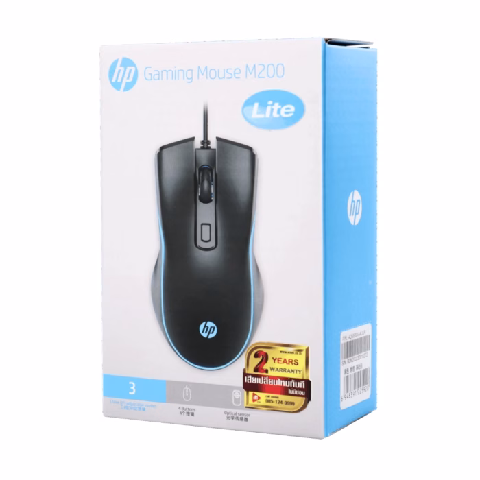 hp-m200-lite-mouse-black-4 กล่องบรรจุภัณฑ์เมาส์ HP Gaming Mouse M200 Lite สีขาว-ฟ้า ระบุรับประกัน 2 ปี เสียเปลี่ยนใหม่ทันที ปรับ DPI 3 ระดับ 4 ปุ่มกด