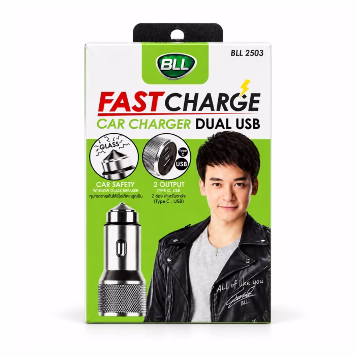 bll-2503-fast-car-charger-silver-3 กล่องบรรจุภัณฑ์ที่ชาร์จในรถยนต์ BLL รุ่น BLL 2503 Fast Charge Dual USB ชูจุดเด่นหัวทุบกระจกนิรภัยและพอร์ตคู่ Type-C กับ USB