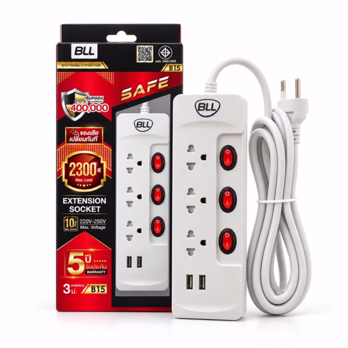 bll-b15-3way-3m-power-strip-4 ปลั๊กพ่วง BLL รุ่น B15 วางตั้งตรงคู่กับกล่องบรรจุภัณฑ์ โชว์เต้ารับ 3 ช่อง 3 สวิตช์ 2 พอร์ต USB และสายไฟยาว 3 เมตร
