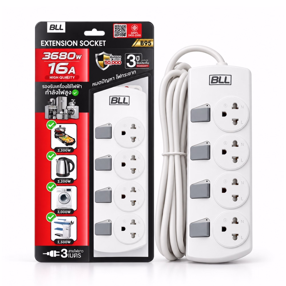 bll-b95-4way-power-strip-surge-protection-1 ปลั๊กพ่วง BLL รุ่น B95 ขนาด 4 ช่อง 4 สวิตช์แยก สายยาว 3 เมตร กำลังไฟสูง 3680W 16A กันไฟกระชาก วางคู่กับแพ็กเกจ