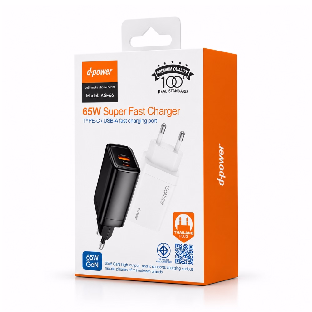 กล่องบรรจุภัณฑ์หัวชาร์จเร็ว D-power 65W Super Fast Charger รุ่น AG-66 รองรับ Type-C และ USB-A ขาปลั๊ก Thailand Plug มาตรฐาน มอก.