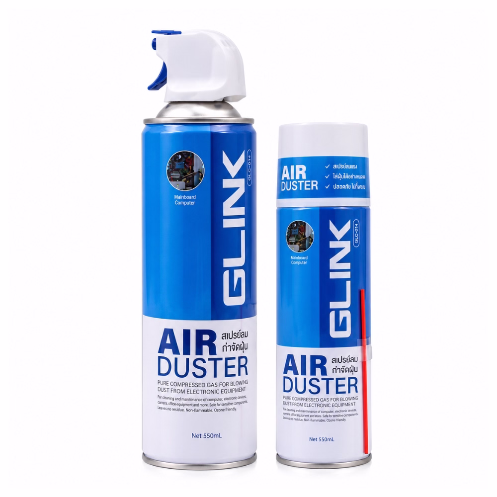 สเปรย์ลมกำจัดฝุ่น GLINK รุ่น GLC-014 ขนาด 550 มล. กระป๋องคู่โชว์หัวฉีดไกปืนและหลอดต่อ สำหรับทำความสะอาดอุปกรณ์อิเล็กทรอนิกส์ ร้านเควีซี คอมพิวเตอร์