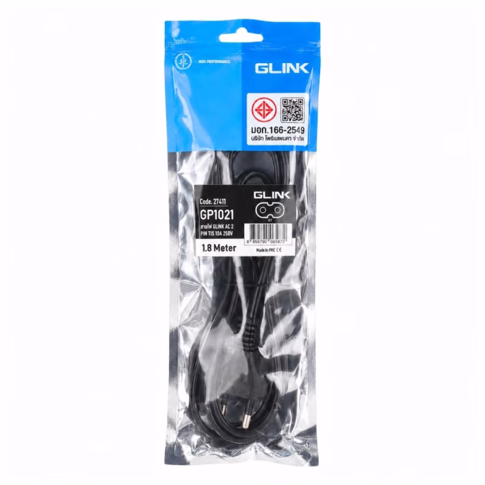 สายไฟ AC 2 รูกลม GLINK รุ่น GP1021 ยาว 1.8 เมตร มาตรฐาน มอก. 166-2549 บรรจุในซองซิปล็อก ร้านเควีซี คอมพิวเตอร์