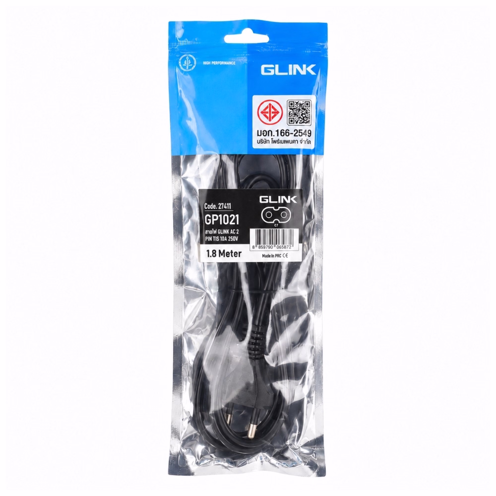 สายไฟ AC 2 รูกลม GLINK รุ่น GP1021 ยาว 1.8 เมตร มาตรฐาน มอก. 166-2549 บรรจุในซองซิปล็อก ร้านเควีซี คอมพิวเตอร์