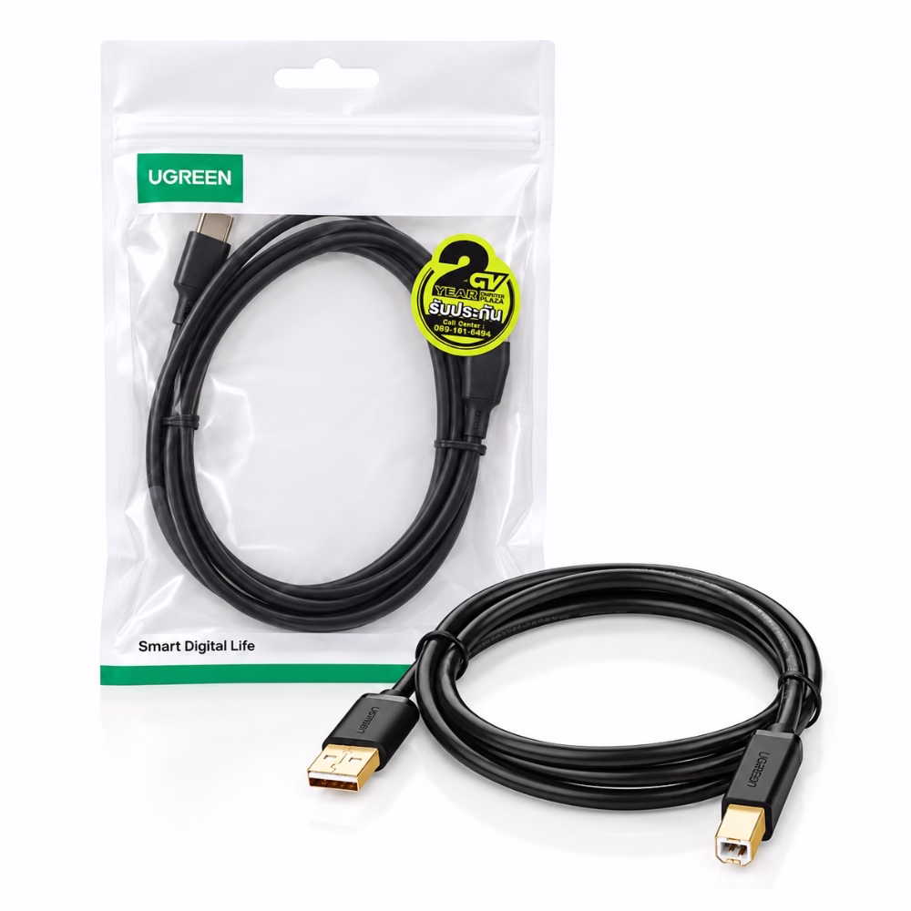ugreen-10350-usb-printer-cable-1 สายเครื่องพิมพ์ USB 2.0 UGREEN รุ่น 10350 ยาว 1.5 เมตร หัวต่อ USB-A to USB-B ชุบทอง วางคู่กับซองบรรจุภัณฑ์ ร้านเควีซี คอมพิวเตอร์