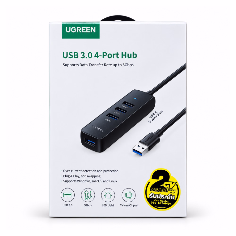 กล่องบรรจุภัณฑ์ฮับ USB 3.0 4 พอร์ต UGREEN รุ่น 10915 ด้านหน้าตรง แสดงสเปกความเร็ว 5Gbps ชิปเซ็ตไต้หวัน และพอร์ตจ่ายไฟเสริม USB-C