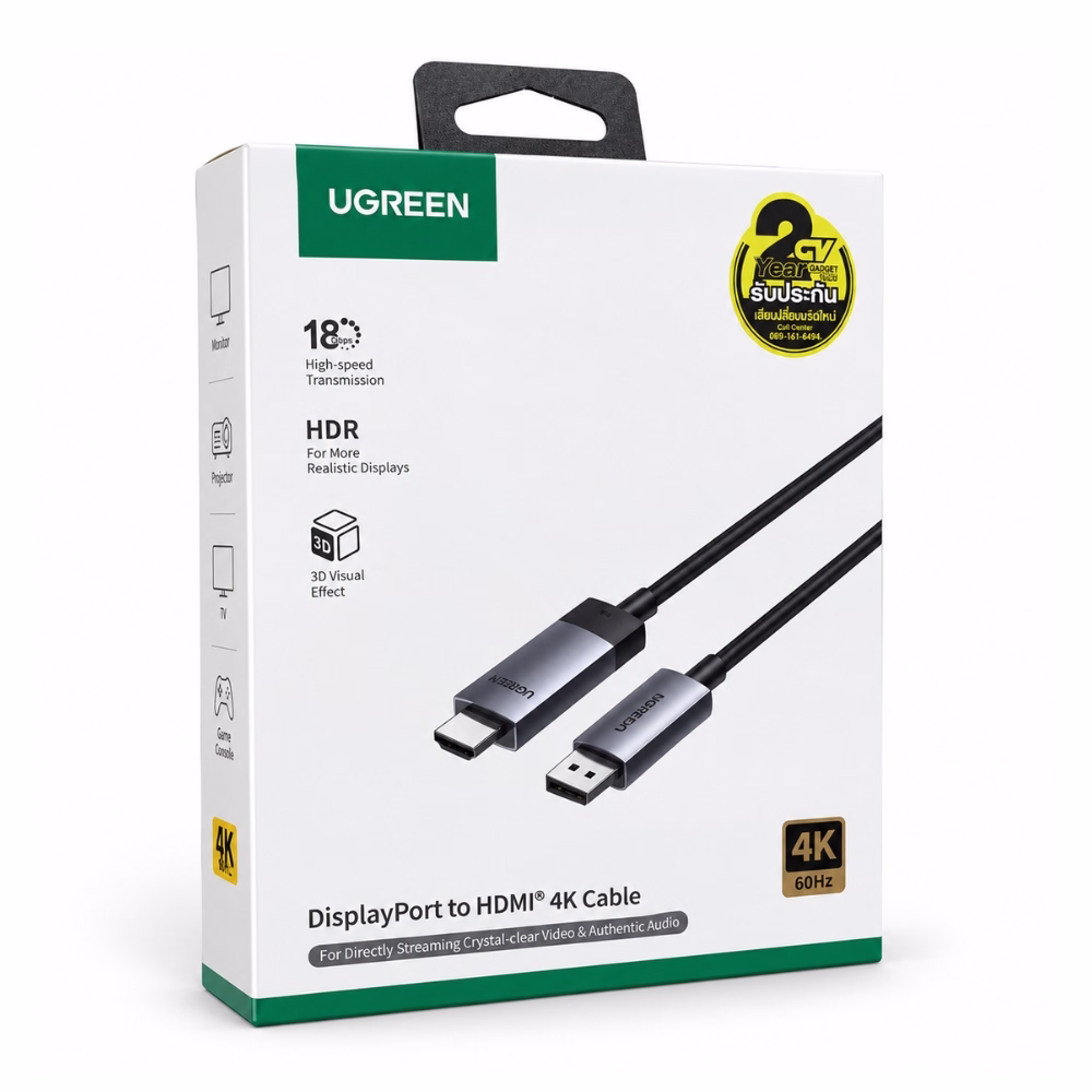 กล่องบรรจุภัณฑ์สายแปลง DP to HDMI UGREEN รุ่น 15774 มุมมองเฉียง แสดงสเปก 4K 60Hz แบนด์วิธ 18Gbps และไอคอนรองรับ Monitor Projector TV Console