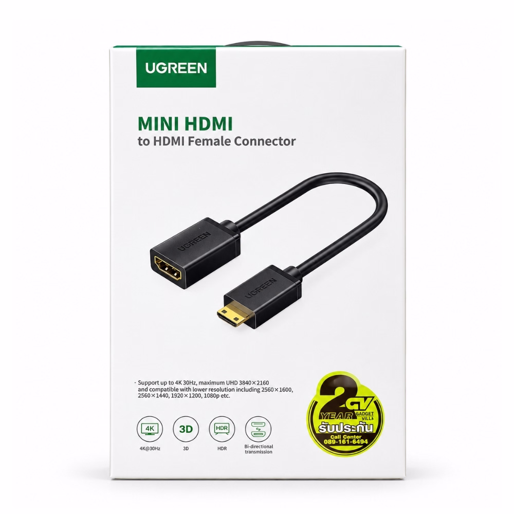 กล่องบรรจุภัณฑ์สายแปลง Mini HDMI to HDMI Female Connector UGREEN รุ่น 20137 ด้านหน้าตรง แสดงสเปก 4K 30Hz 3D HDR และส่งสัญญาณสองทิศทาง