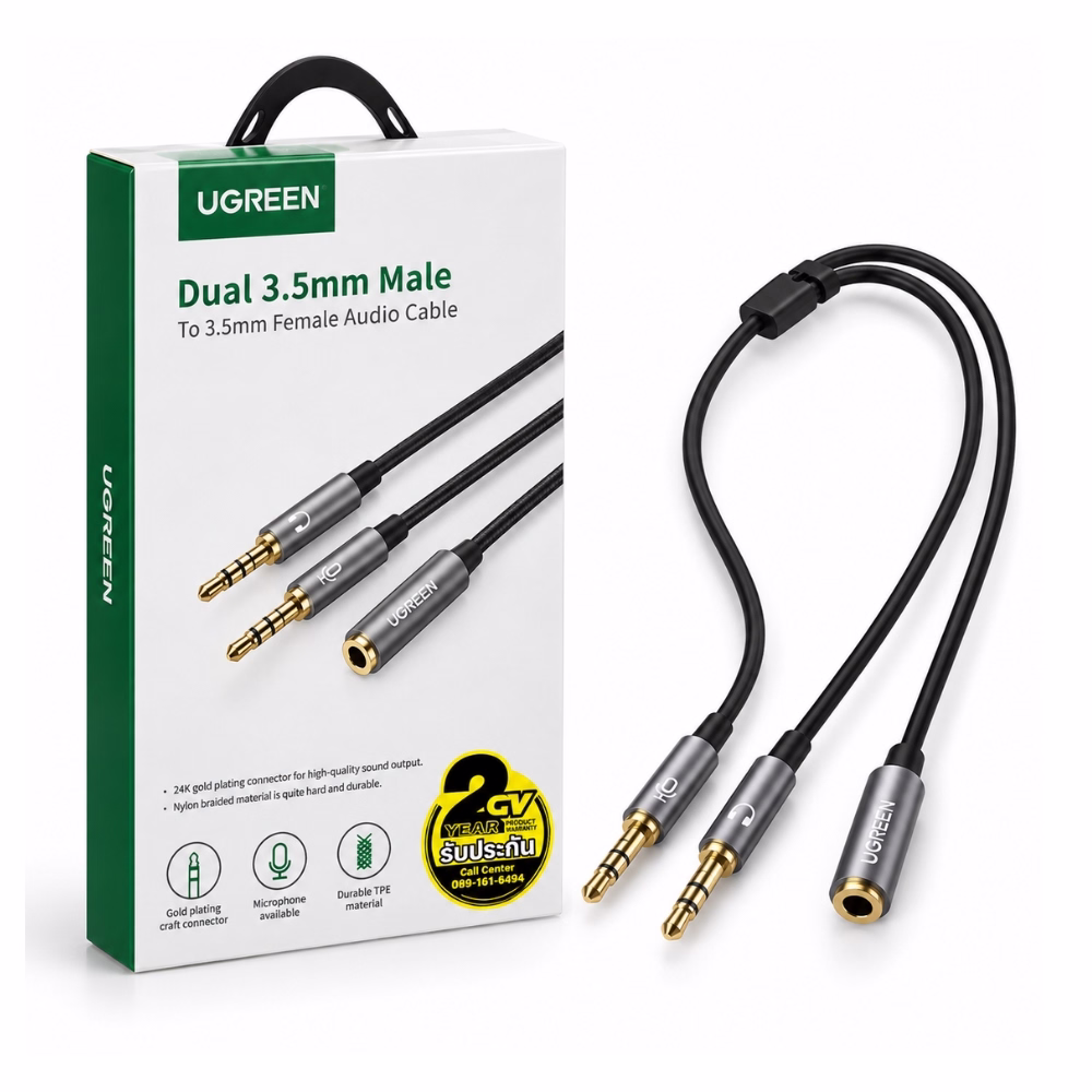 ugreen-20899-headphone-mic-splitter-1 สายแยกไมค์และหูฟัง 3.5 มม. UGREEN รุ่น 20899 Dual 3.5mm Male to Female ยาว 20 ซม. วางคู่กับกล่องบรรจุภัณฑ์ ร้านเควีซี คอมพิวเตอร์