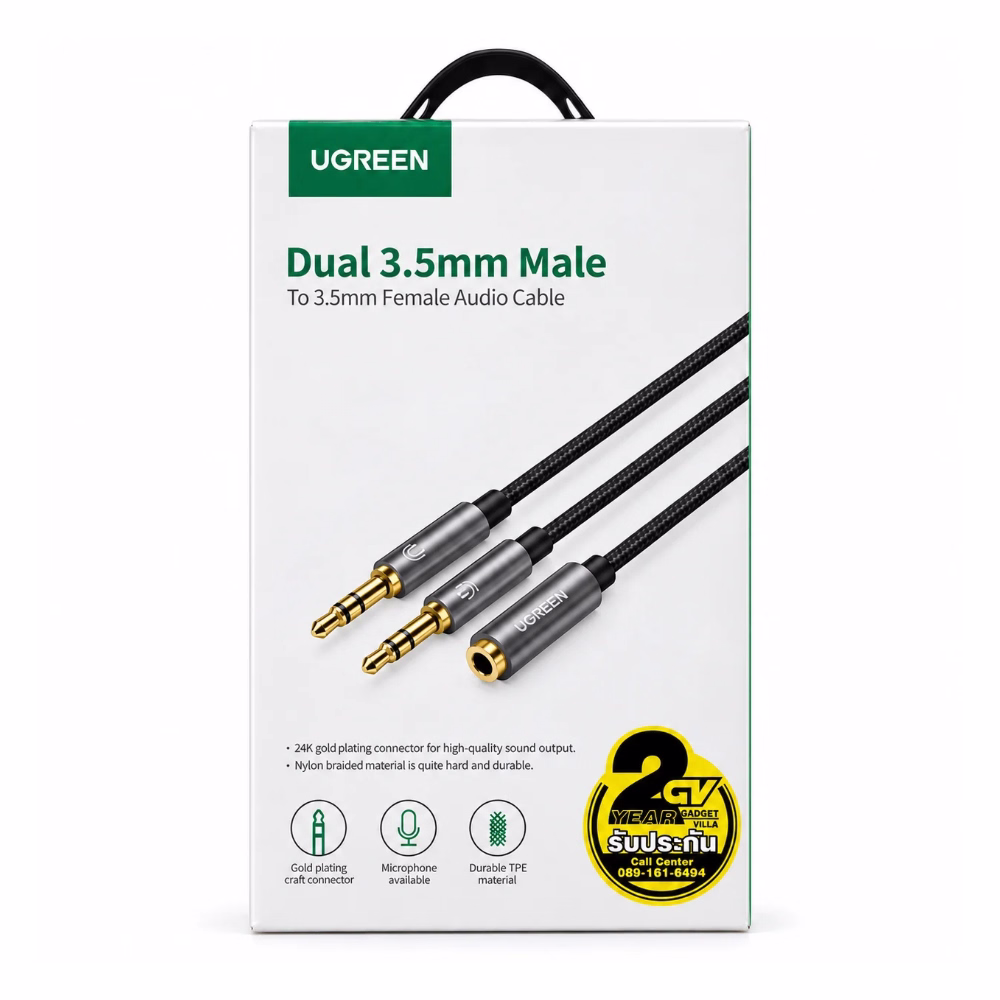 กล่องบรรจุภัณฑ์สายแยกไมค์หูฟัง UGREEN รุ่น 20899 Dual 3.5mm Male to Female แสดงสเปกหัวชุบทอง 24K และวัสดุ TPE ทนทาน