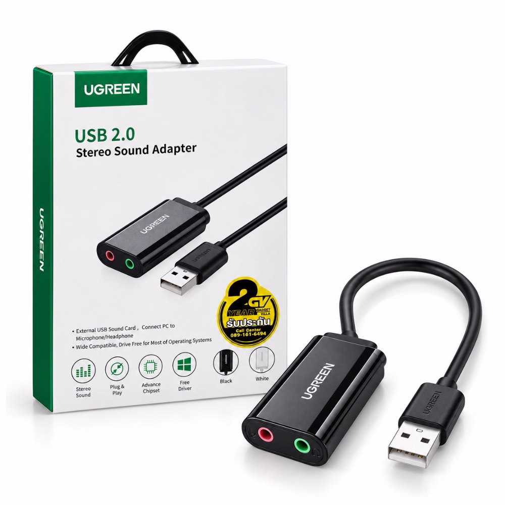 ซาวด์การ์ดภายนอก USB to Audio 3.5 มม. UGREEN รุ่น 30724 สีดำ แยกช่องหูฟังและไมโครโฟน วางคู่กับกล่องบรรจุภัณฑ์ ร้านเควีซี คอมพิวเตอร์