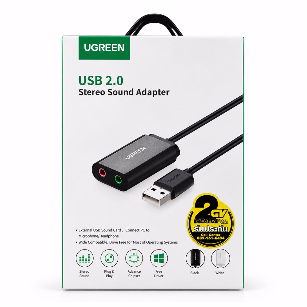 กล่องบรรจุภัณฑ์ซาวด์การ์ดภายนอก UGREEN รุ่น 30724 USB 2.0 Stereo Sound Adapter ด้านหน้าตรง แสดงสเปก Stereo Sound ชิปเซ็ตขั้นสูง และ Free Driver