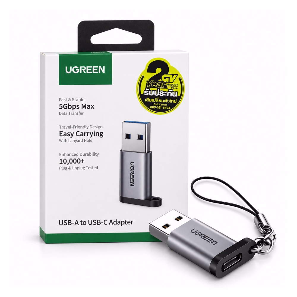 ugreen-50533-usb-to-typec-adapter-1 หัวแปลง USB 3.0 เป็น Type-C ตัวเมีย UGREEN รุ่น 50533 สีเทา บอดี้อะลูมิเนียม พร้อมสายคล้อง วางคู่กับกล่องบรรจุภัณฑ์ ร้านเควีซี คอมพิวเตอร์
