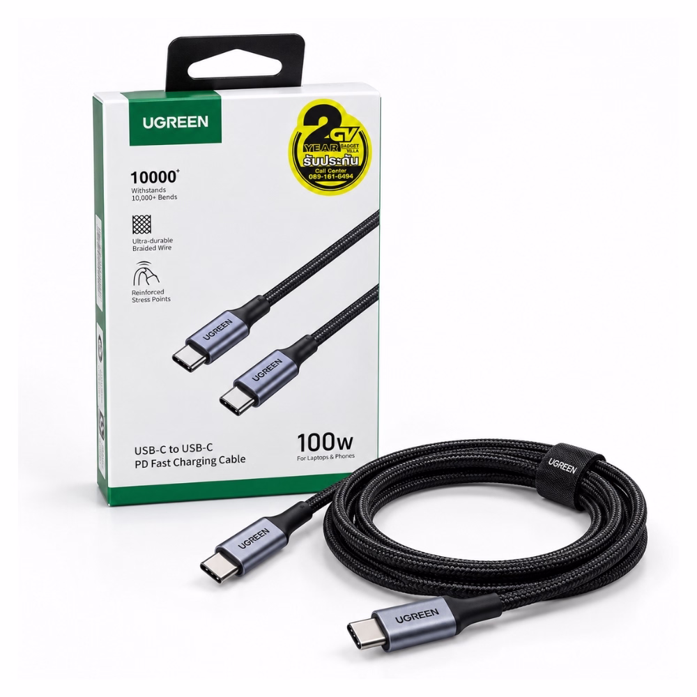 ugreen-70427-typec-to-typec-1 สายชาร์จ Type-C to Type-C 100W UGREEN รุ่น 70427 ยาว 1 เมตร สีดำ สายถักไนลอน วางคู่กับกล่องบรรจุภัณฑ์ ร้านเควีซี คอมพิวเตอร์