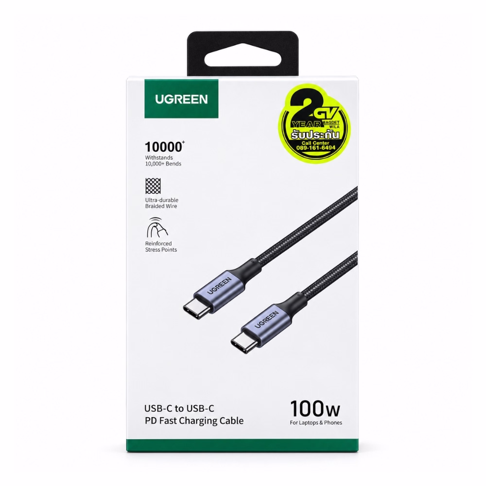 กล่องบรรจุภัณฑ์สายชาร์จเร็ว UGREEN รุ่น 70427 USB-C to USB-C PD 100W ด้านหน้าตรง แสดงสเปกทนการหักงอ 10,000 ครั้ง