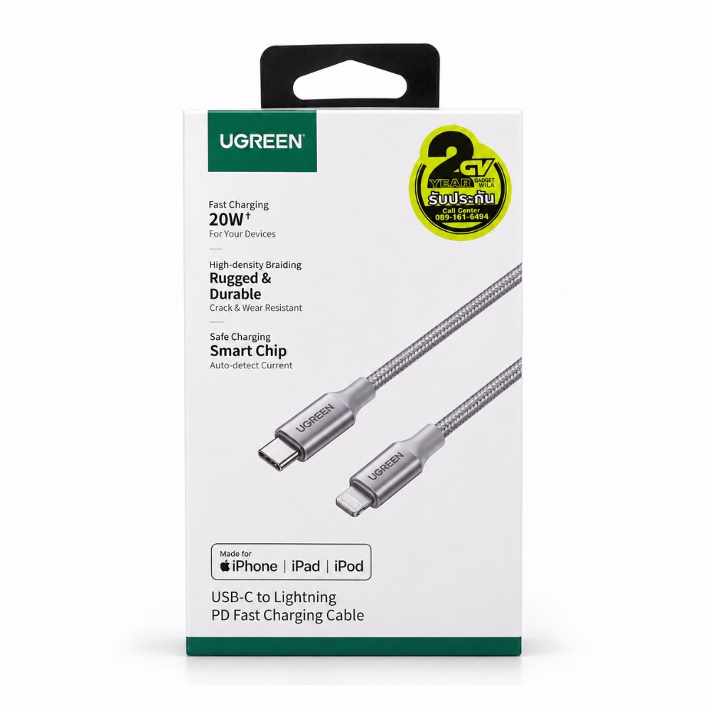กล่องบรรจุภัณฑ์สายชาร์จเร็ว UGREEN รุ่น 70523 USB-C to Lightning PD Fast Charging Cable แสดงมาตรฐาน MFi ชาร์จเร็ว 20W+ และสายถักทนทาน